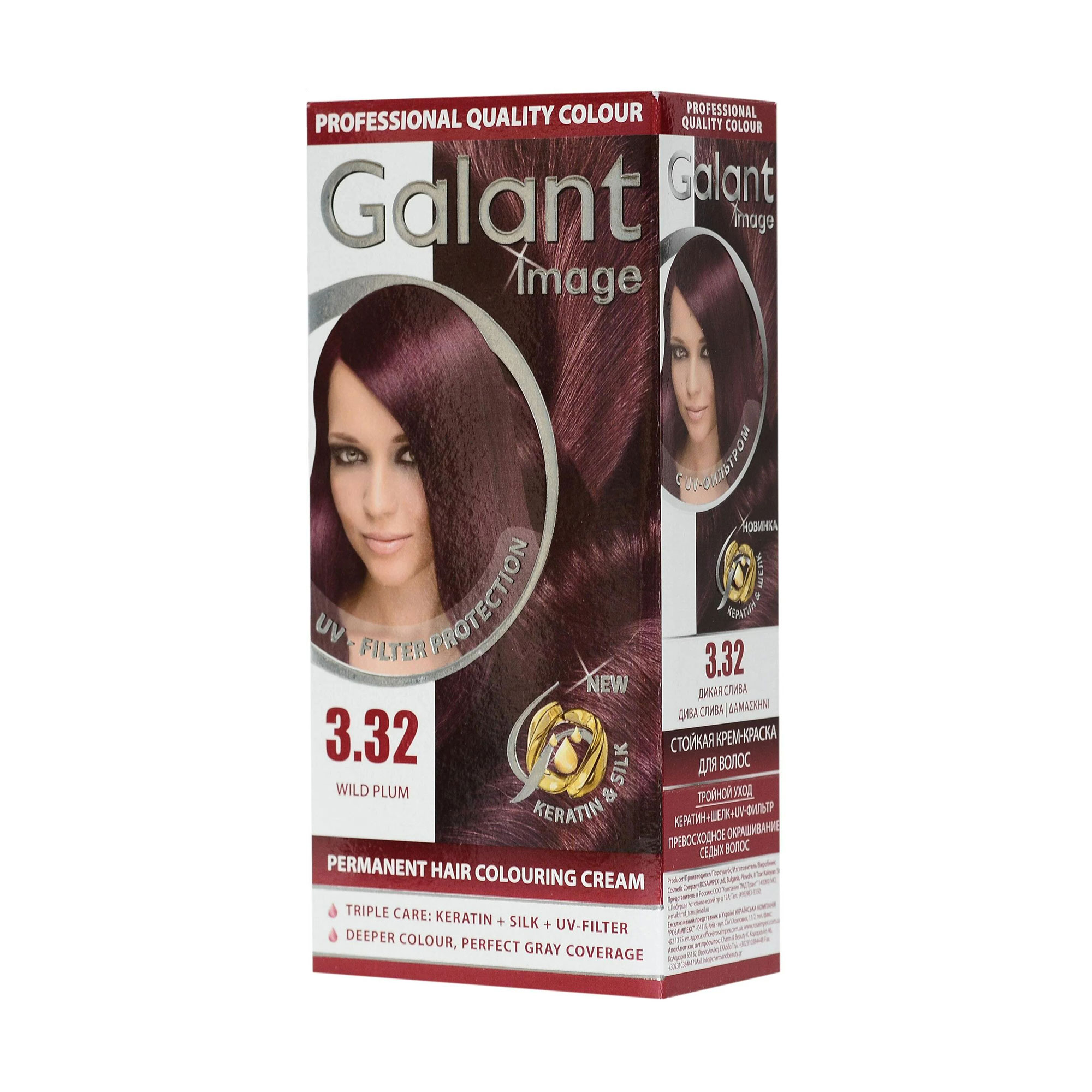 Крем-фарба для волосся Galant Image Permanent Hair Colouring Cream 3.32 Дика слива, 115 мл